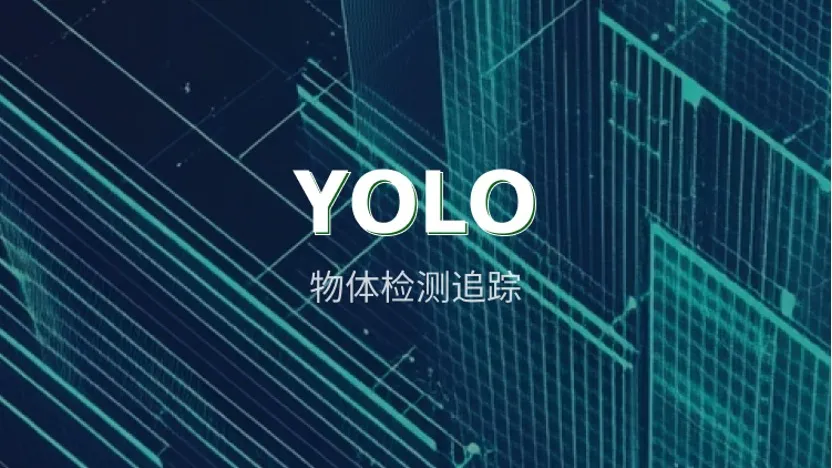 YOLOv8