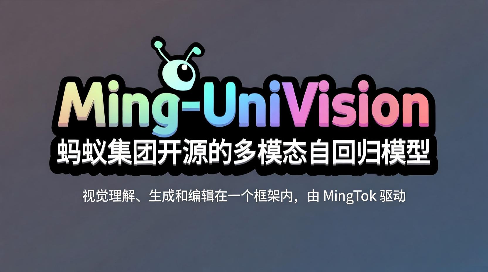 Ming-UniVision