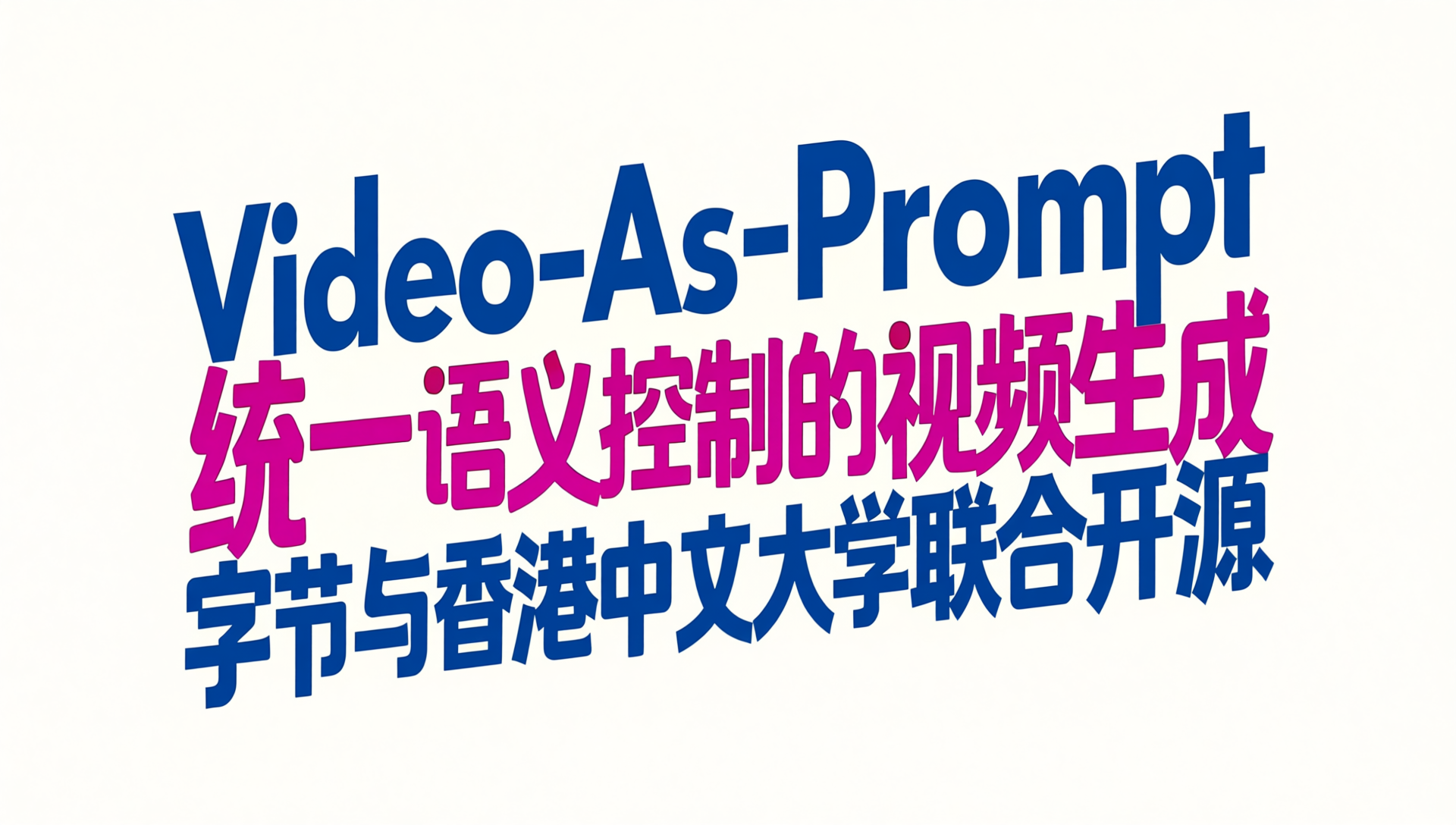 Video-As-Prompt