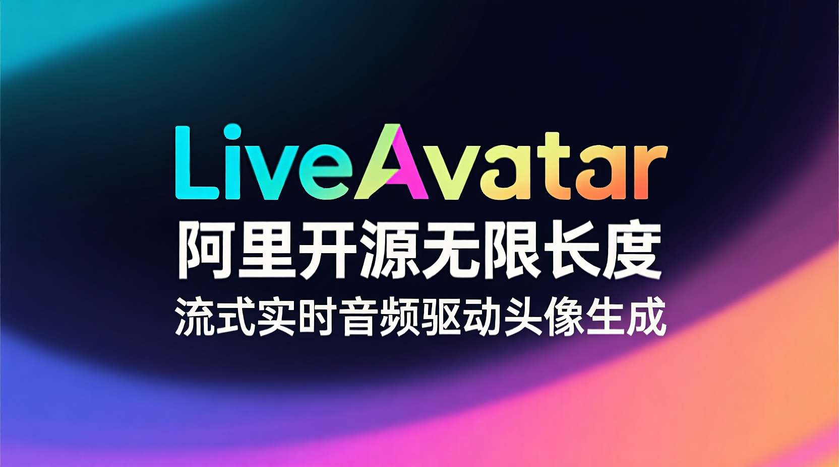 LiveAvatar