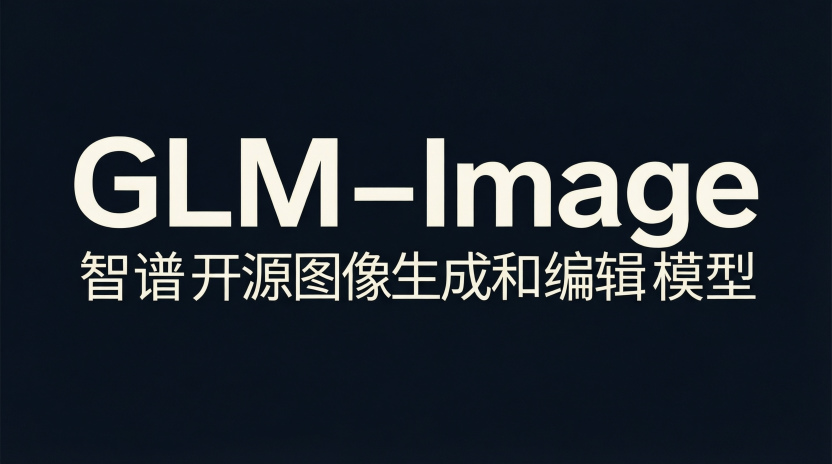 GLM-Image
