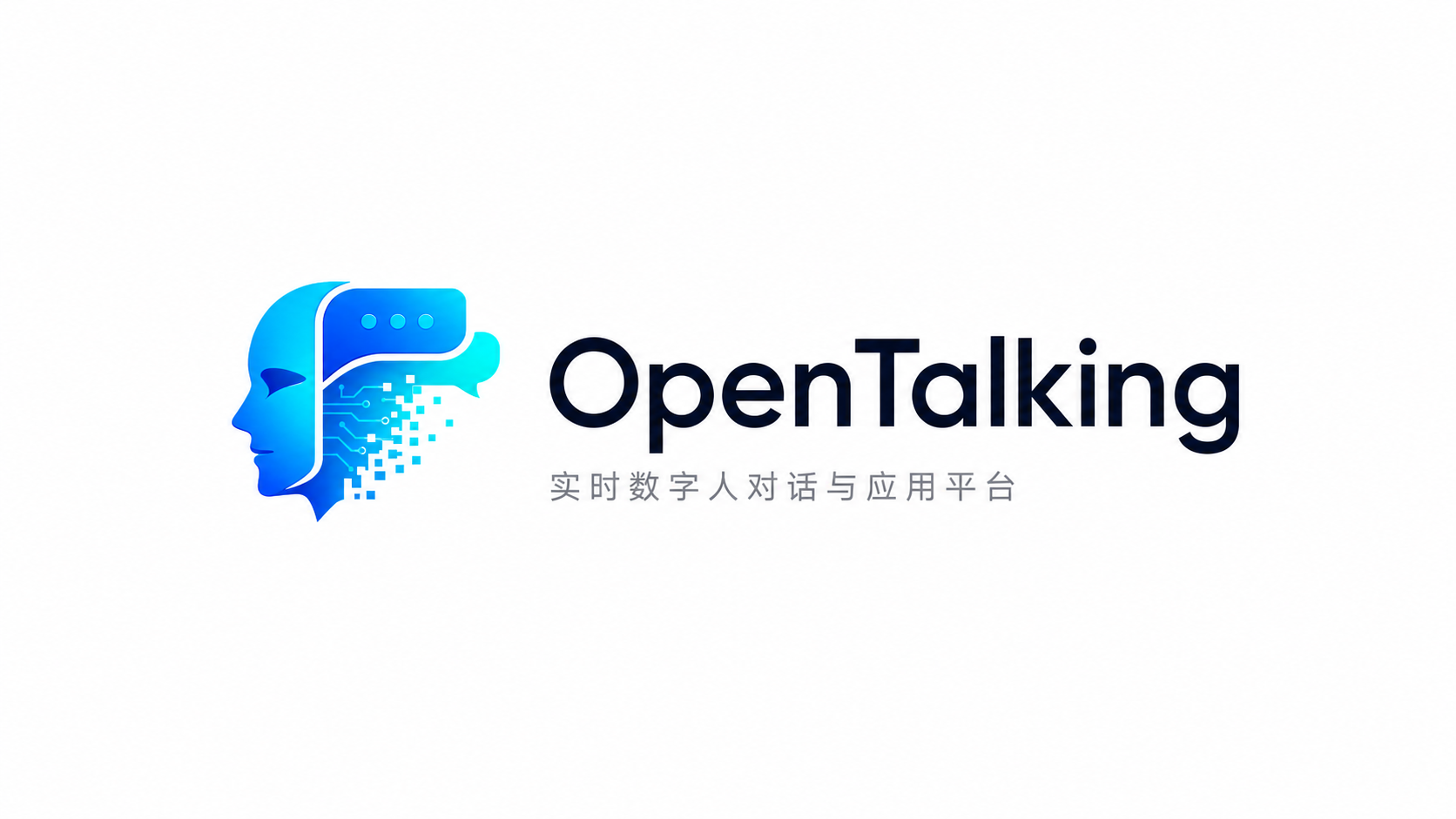 OpenTalking