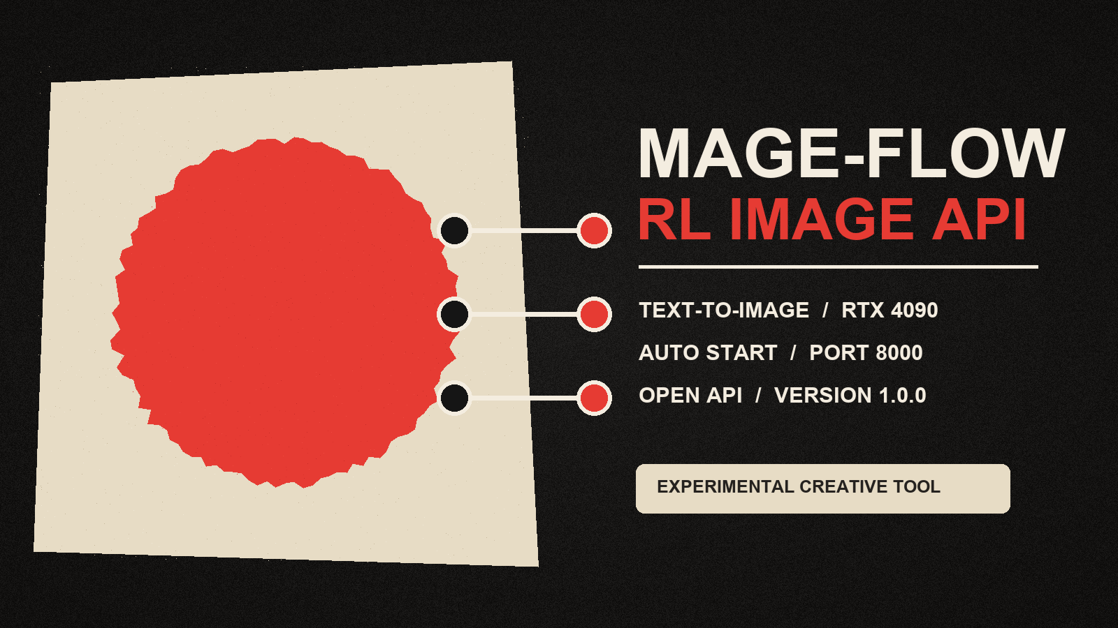 Mage-Flow RL 文生图 API